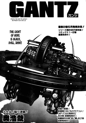 List Of Gantz Equipment Gantz Wiki Fandom