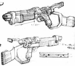 X rifle 01.jpg