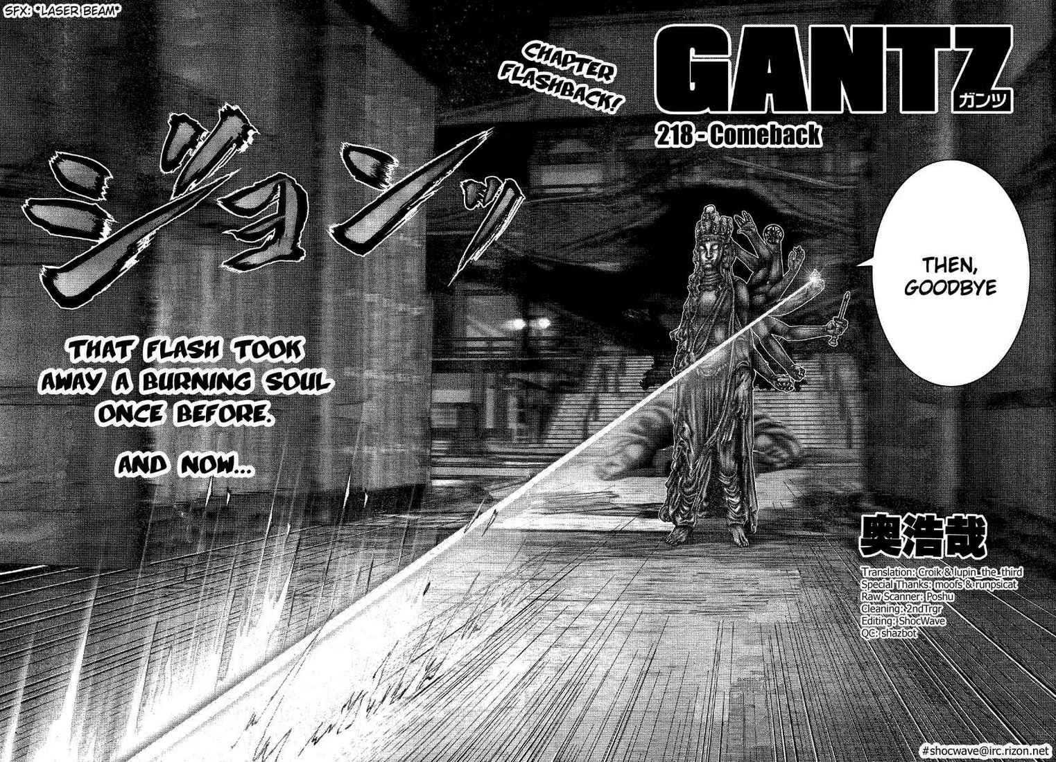 Chapter 218 | Gantz Wiki | Fandom