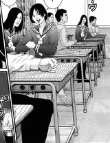 Kurono's Classmates