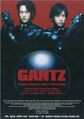Gantz movie poster 53078107