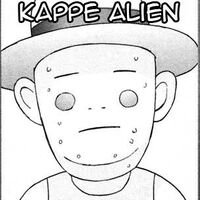 Kappe Alien Gantz Wiki Fandom