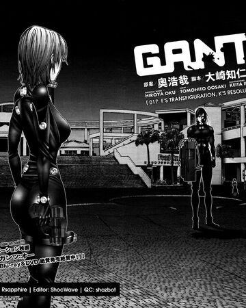 G Chapter 17 Gantz Wiki Fandom G Chapter 17 Gantz Wiki Fandom