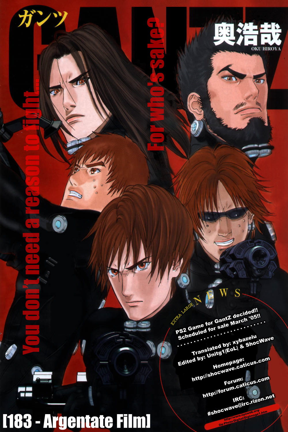 Chapter 1 Gantz Wiki Fandom