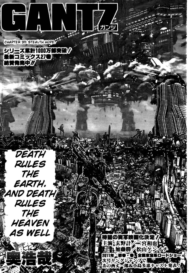 Chapter 311 | Gantz Wiki | Fandom