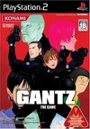 Gantzgame