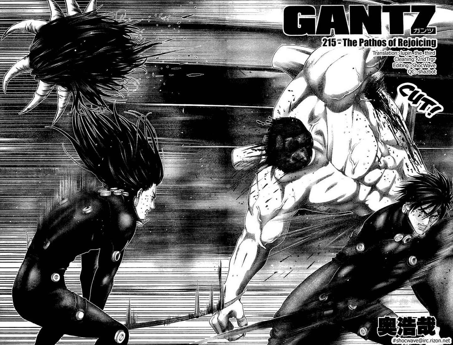 Chapter 215 | Gantz Wiki | Fandom