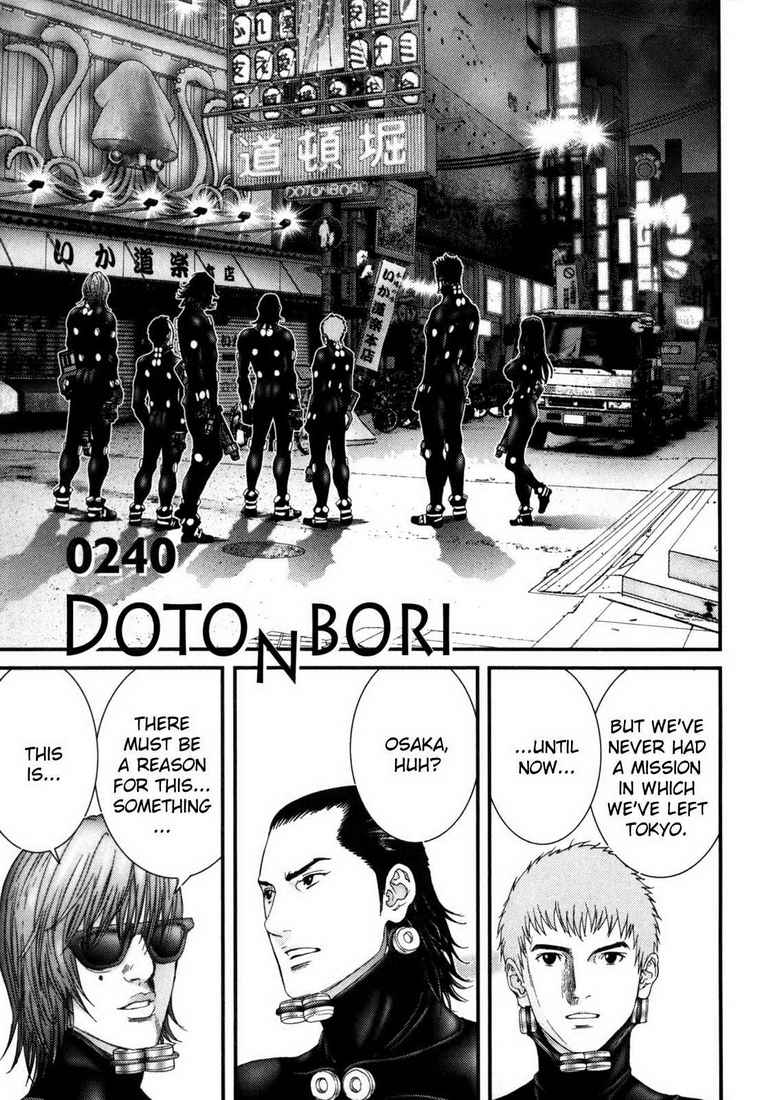 Chapter 240 Gantz Wiki Fandom