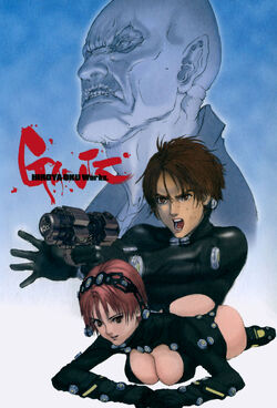 Gantz Wiki Fandom