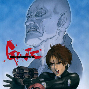 Gantz Wiki Fandom