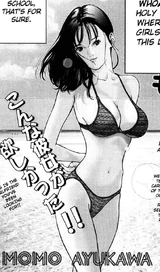 Momo Ayukawa