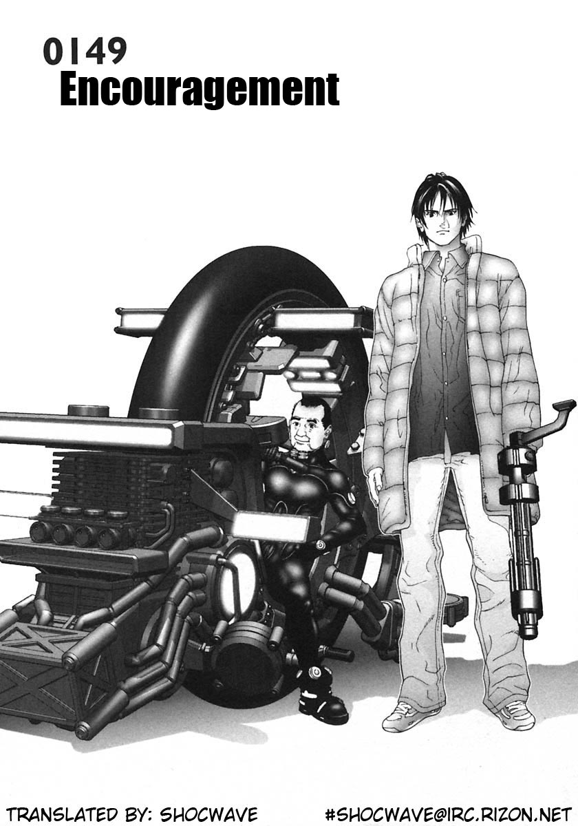 Could kurono beat shishigami from inuyashiki? : r/gantz