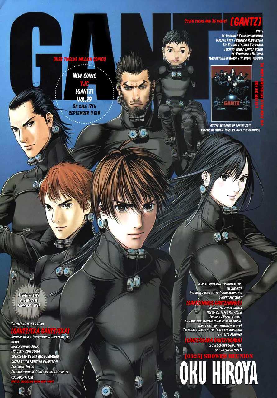 Chapter 325 | Gantz Wiki | Fandom