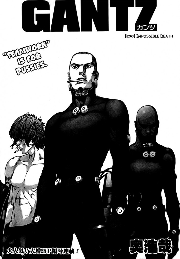 Is Gantz Manga Finished