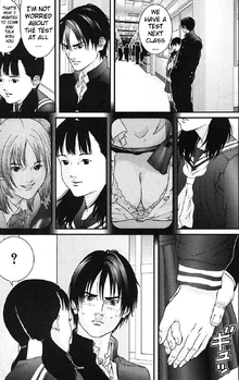 Gantz Kurono picks Tae