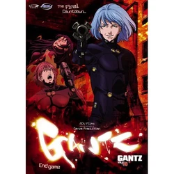 List Of Episodes Gantz Wiki Fandom