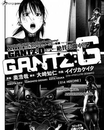 G Chapter 14 Gantz Wiki Fandom G Chapter 14 Gantz Wiki Fandom