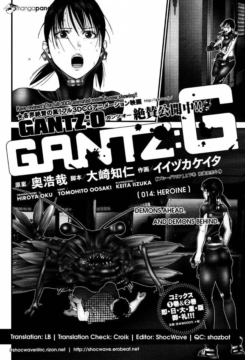 G Chapter 14 Gantz Wiki Fandom