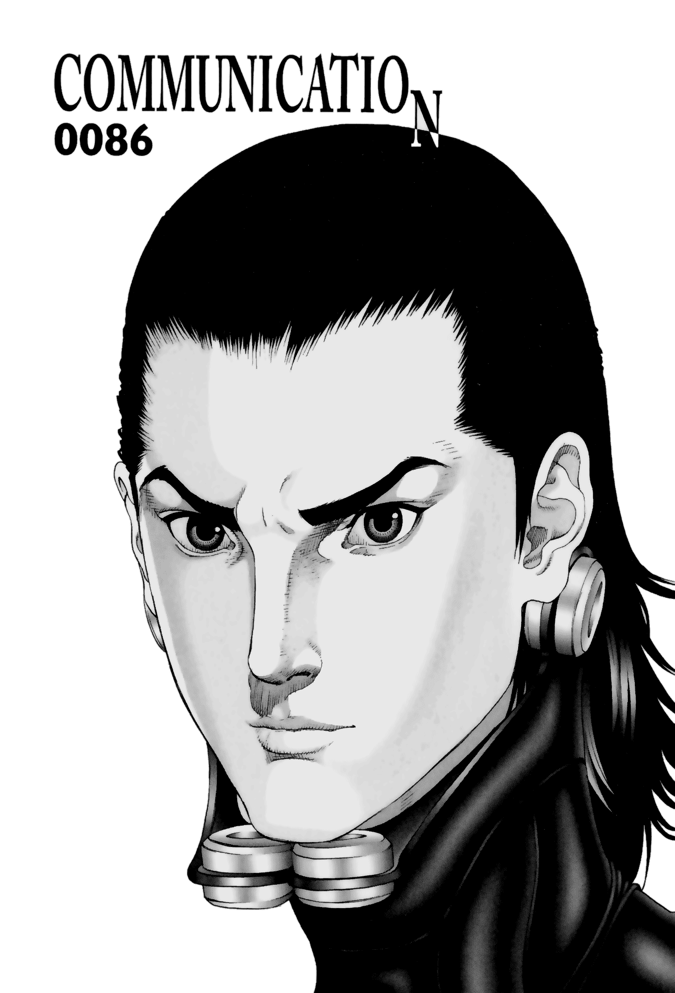 Chapter 086 Gantz Wiki Fandom