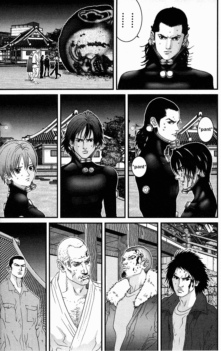 少年漫画 GANTZ Amazon.co.jp: GANTZ (05) (SHUEISHA JUMP REMIX) : 奥 浩哉: 本