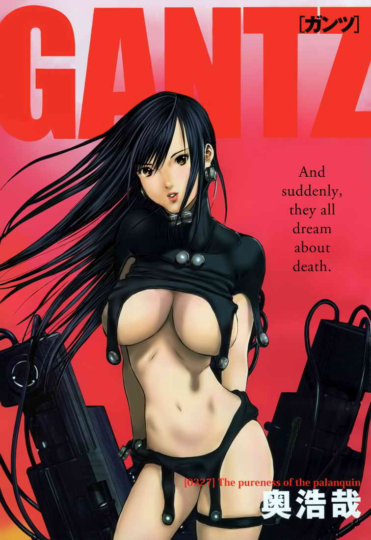 манга похожая на gantz фото 32