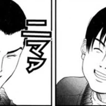 Ayumu Kato Gantz Wiki Fandom