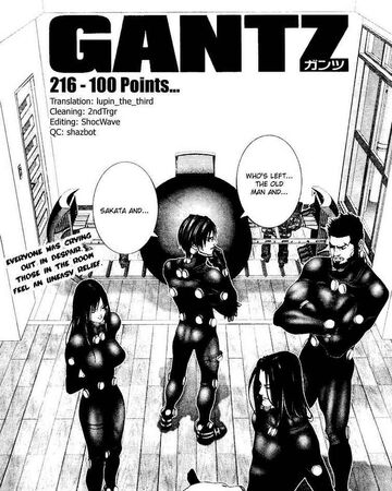 Chapter 216 Gantz Wiki Fandom Chapter 216 Gantz Wiki Fandom
