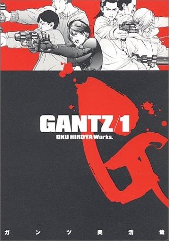 英語版 GANTZ ガンツ 全巻 - メルカリ