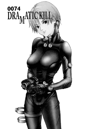 Chapter 74 | Gantz Wiki | Fandom