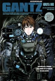 Gantz 340