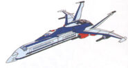 Da-Garn Jet