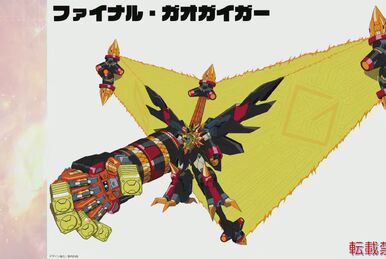 ZX-06 | GaoGaiGar-Betterman Wiki | Fandom