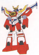 Brave of the Sun FighBird | GaoGaiGar-Betterman Wiki | Fandom