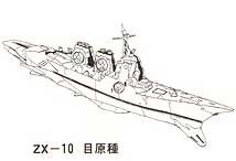 特別セーフ | ZX-10 GaoGaiGar-Betterman Fandom | Wiki その他
