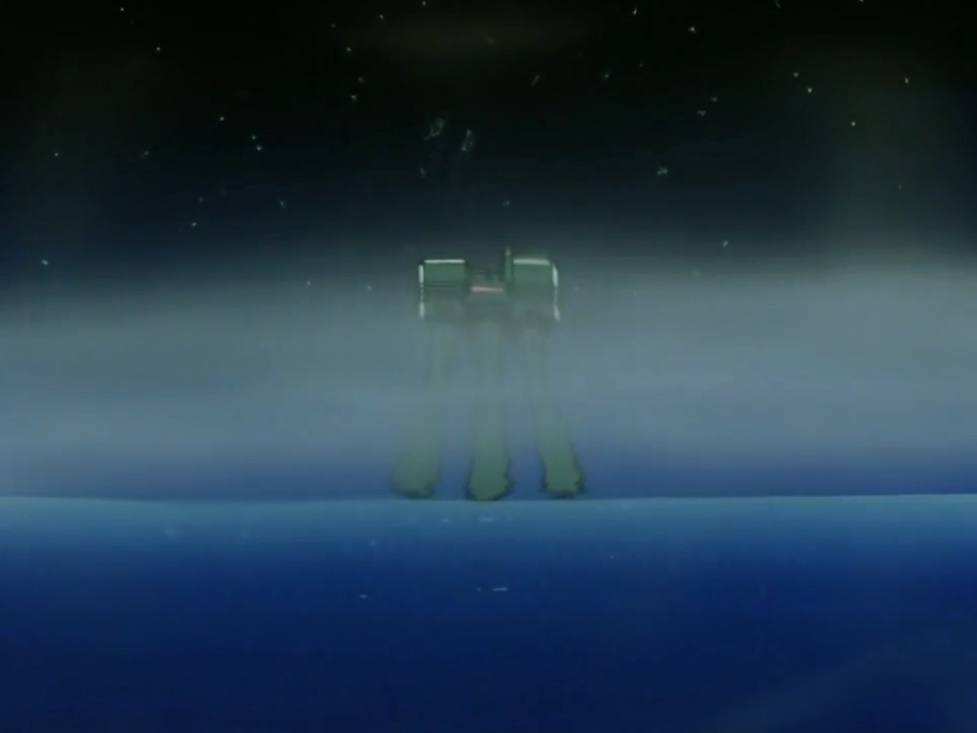 ZX-04 | GaoGaiGar-Betterman Wiki | Fandom