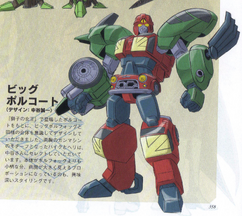 Bigporcauto.png