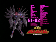 EI-02 Info