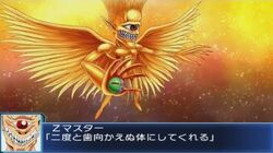 Z Master GaoGaiGar Betterman Wiki Fandom