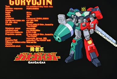 ZX-15 | GaoGaiGar-Betterman Wiki | Fandom ZX-15 | GaoGaiGar-Betterman Wiki | Fandom