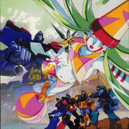 Japanese DVD 9 cover art