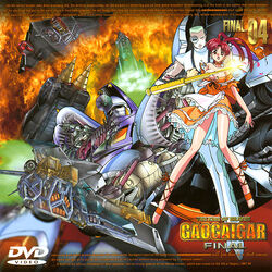 Gaogaigar tv tropes