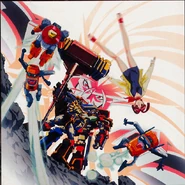 Japanese DVD 5 cover art