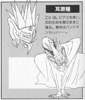 latest?cb=20070903074222