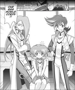 Hana Hatsuno Gaogaigar Betterman Wiki Fandom Hana Hatsuno Gaogaigar Betterman Wiki Fandom