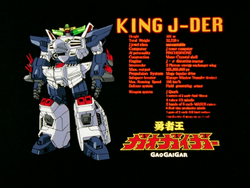 G-RAP King Mackee Dee マイナーG Rare!! G-RAP King Mackee Dee マイナーG Rare!! G-RAP King Mackee Dee
