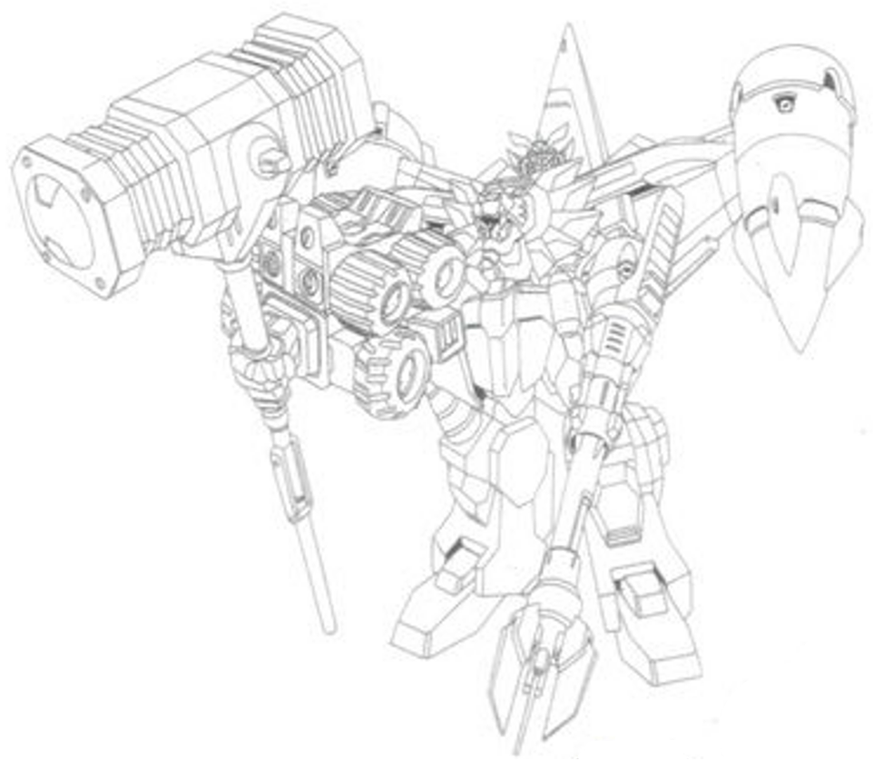 Star GaoGaiGar | GaoGaiGar-Betterman Wiki | Fandom