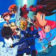 Japanese DVD 2 cover art