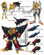 Genesic GaoGaiGar components.