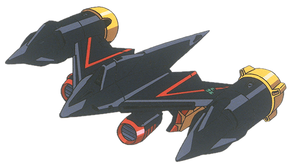 Stealth Gao II | GaoGaiGar-Betterman Wiki | Fandom