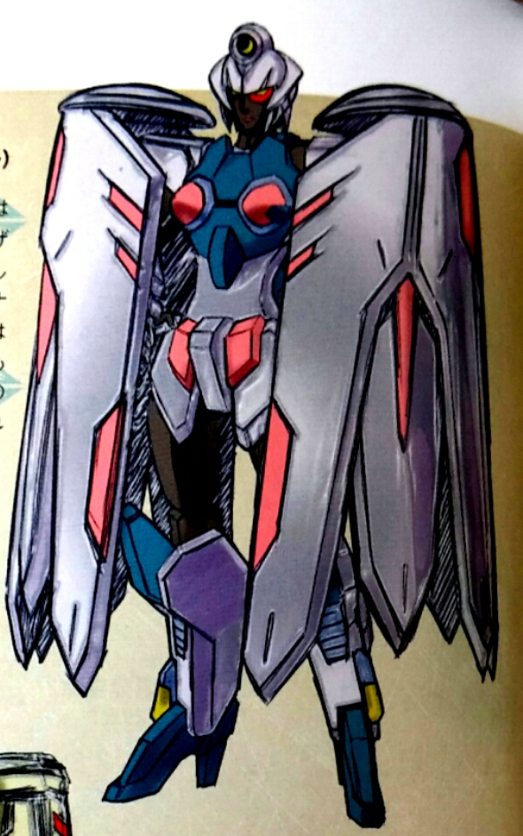 GetsuRyuu | GaoGaiGar-Betterman Wiki | Fandom GetsuRyuu | GaoGaiGar-Betterman Wiki | Fandom
